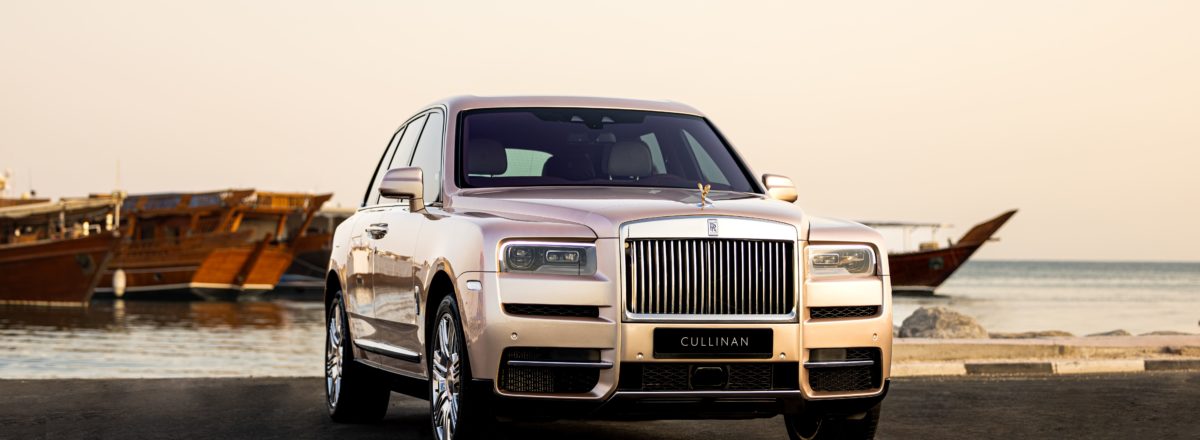 Rolls-Royce - The Pearl Cullinan 11