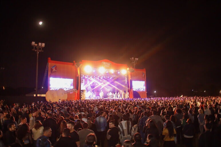 Festival Julino do Parque