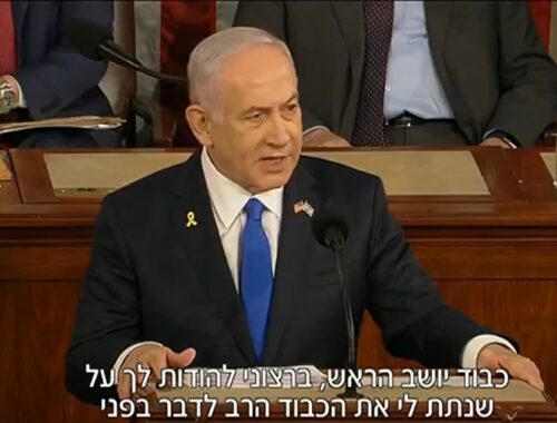 Benjamin Netanyahu falou por cerca de 40 minutos no Congresso dos Estados Unidos